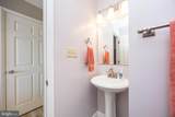 12938 Rivers Edge Drive - Photo 29