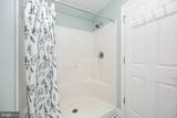 12938 Rivers Edge Drive - Photo 38