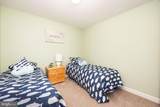 12938 Rivers Edge Drive - Photo 47