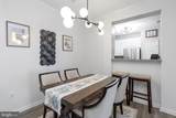 4852 Eisenhower Avenue - Photo 10