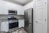4852 Eisenhower Avenue - Photo 12