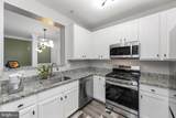 4852 Eisenhower Avenue - Photo 13