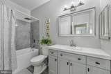4852 Eisenhower Avenue - Photo 24