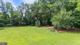 2137 Whisper Way - Photo 29