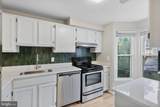 2137 Whisper Way - Photo 5