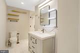 4519 Holmes Run Parkway - Photo 17