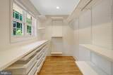 4519 Holmes Run Parkway - Photo 18