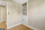 4519 Holmes Run Parkway - Photo 20
