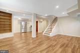4519 Holmes Run Parkway - Photo 23