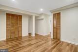4519 Holmes Run Parkway - Photo 25