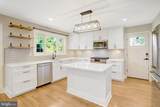 4519 Holmes Run Parkway - Photo 5