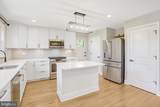 4519 Holmes Run Parkway - Photo 7