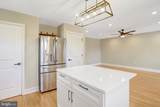 4519 Holmes Run Parkway - Photo 9