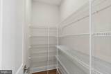 2507 Light Street - Photo 29