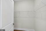 2507 Light Street - Photo 34