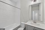 2507 Light Street - Photo 9