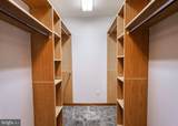 1390 Redwood Circle - Photo 11