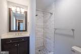 1390 Redwood Circle - Photo 12
