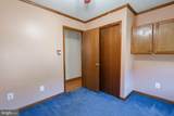 1390 Redwood Circle - Photo 13