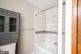 1390 Redwood Circle - Photo 16