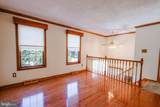 1390 Redwood Circle - Photo 3