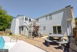 1390 Redwood Circle - Photo 37