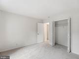 10120 Oakton Terrace Road - Photo 5