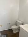 8637 Cartwright Court - Photo 17