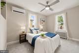 3204 Perry Street - Photo 14