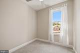 3204 Perry Street - Photo 24