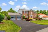 14717 Laurelwood Lane - Photo 2