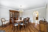 14717 Laurelwood Lane - Photo 23