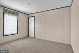 2110 Scull Street - Photo 12