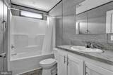 2110 Scull Street - Photo 15