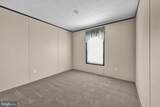 2110 Scull Street - Photo 19