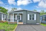 2110 Scull Street - Photo 2