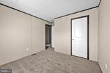 2110 Scull Street - Photo 20