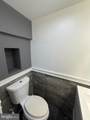 3727 Wilkinson Drive - Photo 13