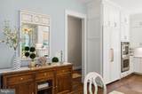 7309 Redd Road - Photo 15