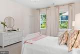 7309 Redd Road - Photo 27
