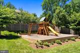 7309 Redd Road - Photo 33