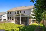 7309 Redd Road - Photo 34