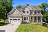 7309 Redd Road - Photo 35