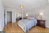3315 Wisconsin Avenue - Photo 11