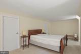 6485 Tip Hill Drive - Photo 12