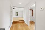 7531 Cayuga Avenue - Photo 17