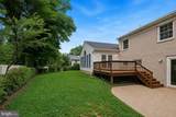 7531 Cayuga Avenue - Photo 39