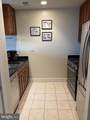 1200 Hartford Street - Photo 5