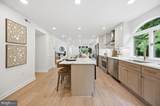 7612 Chancellor Way - Photo 6