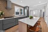 11 1/2 College Avenue - Photo 10